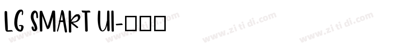 LG Smart ui字体转换
